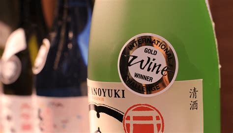 iwc 日本酒|IWC（インターナショナル ワイン チャレンジ） 2021「SAKE部 .